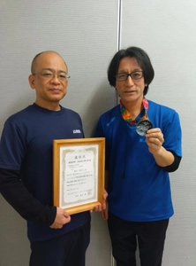 介護事業所向けeラーニング「サクラボ」導入の 特別養護老人ホーム白扇閣の職員様が 第15回オールジャパンケアコンテスト(※) 「認知症」A部門において最優秀賞を受賞