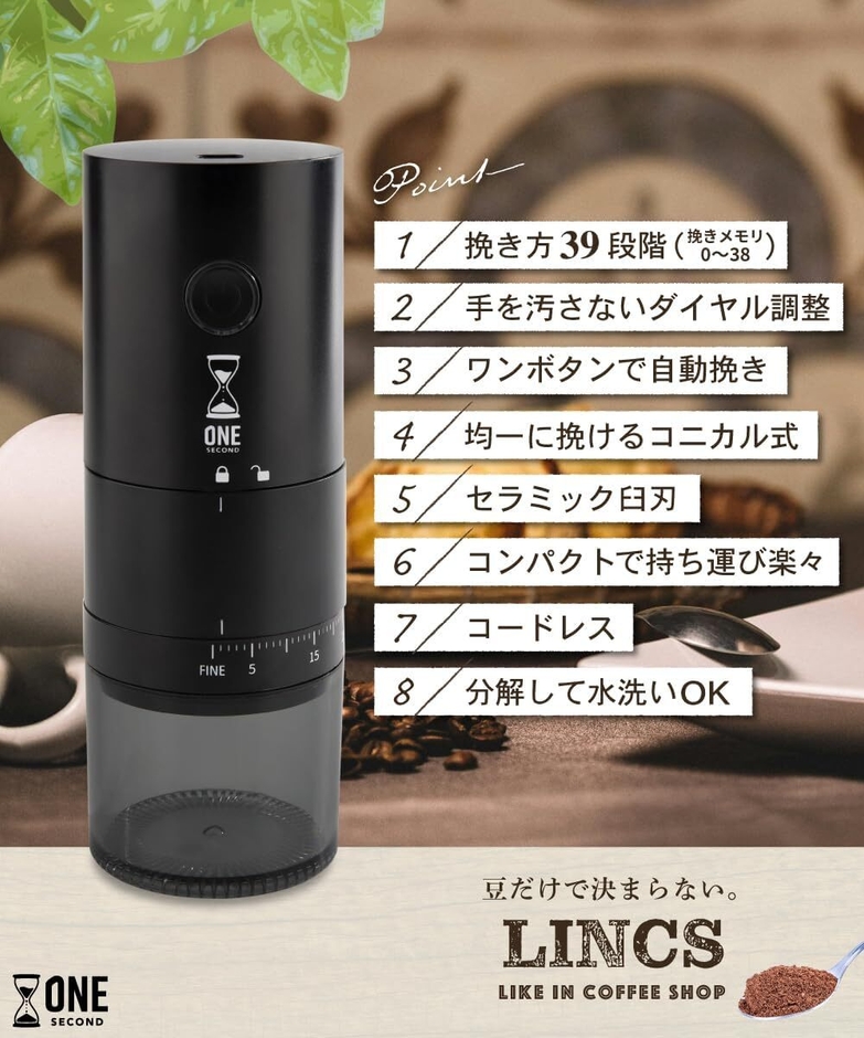 ブラックセラミック_特徴