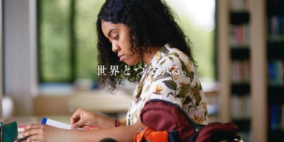 明治学院大学オフィシャルムービー 「明学の理由。」(「世界とつながる。」最新版)公開
