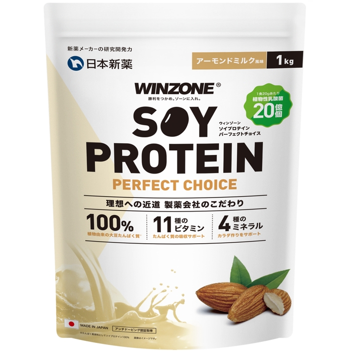 ソイプロテイン アーモンドミルク風味