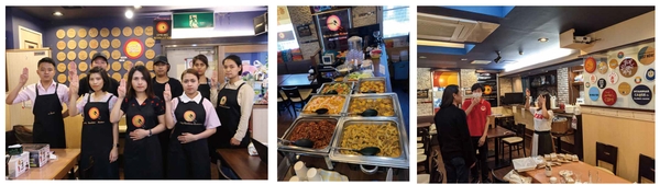 SRRのスタッフと店内