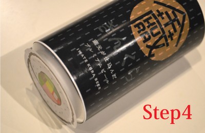 恵方巻ビールの作り方4