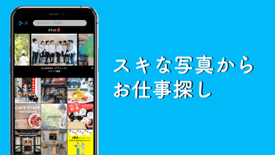 画面1
