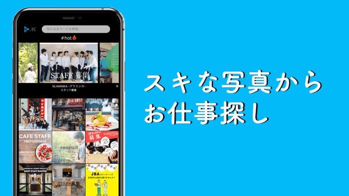 画面1