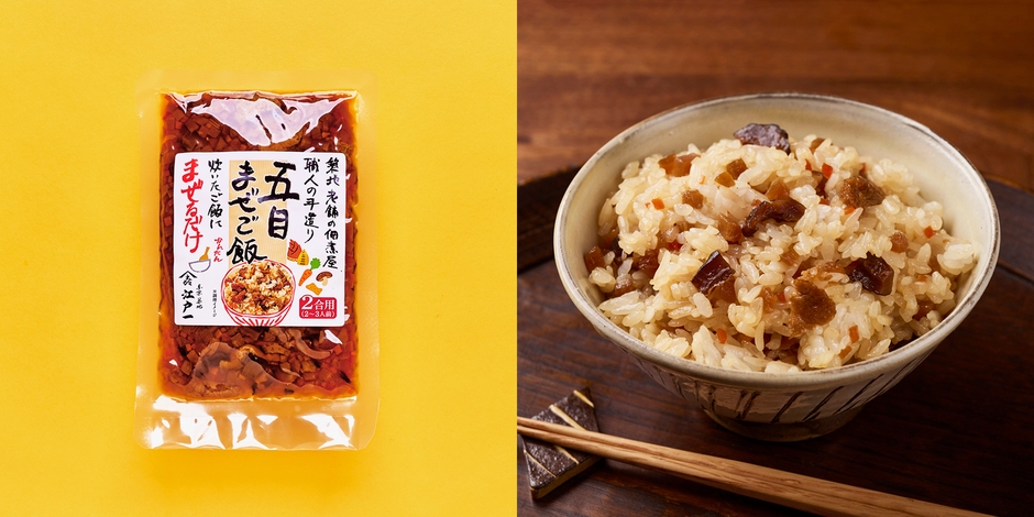 江戸一　五目まぜご飯のもと