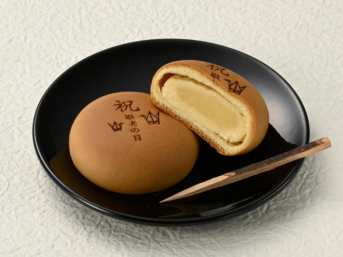 【焼印入りなごやん(敬老の日)イメージ】