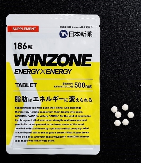 WINZONE ENERGY TABLET(ウィンゾーン エナジー タブレット)