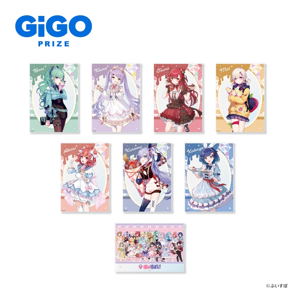 ▲ぶいすぽっ！アクリルボード～sweets decoration～vol.3（全8種）