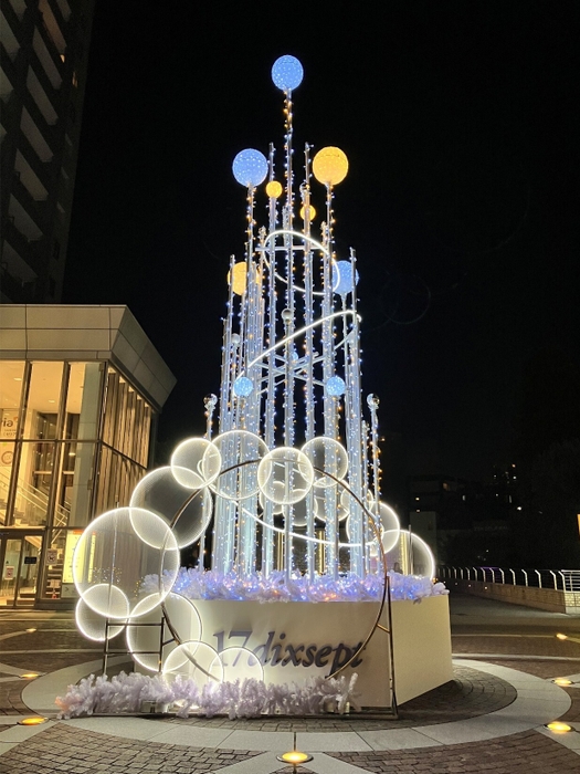 メインオブジェ1