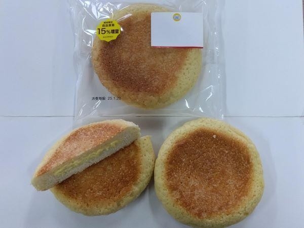 バターが香る平焼きメロンパン（画像はイメージです。）