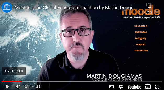 Moodleの創立者&CEO Martin Dougiamasのコメント