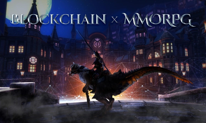 BLOCKCHAIN×MMORPG