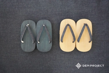 音で、風景を変える履物 「インディゴ染 ねずこ下駄　茶綿デニム鼻緒」　 2026年2月下旬より受注開始