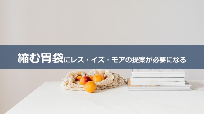 月刊 よげんの書【2023年7月号】で興味・関心が高かったテーマ