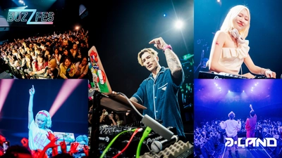 DJ?Foyさん出演！総来場”2,800人"を記録 “Z世代を熱狂させる”音楽とファッションが融合した大型フェス 『BUZZ FES〈バズフェス〉×a-LAND〈エーランド〉in Zepp HANEDA』 