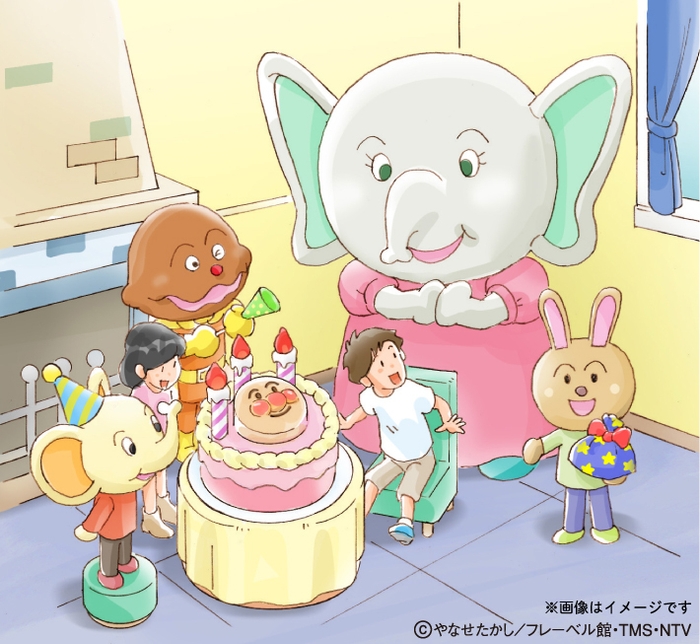 みんなでお祝い!※画像はイメージです