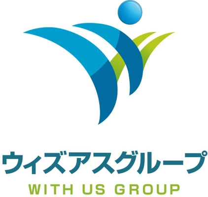 助成金・補助金・融資等支援のウィズアス、なんでも相談室、 AI×ヒトの自動仕訳クラウドシステム 【仕訳with(シワケウィズ)】をスタート