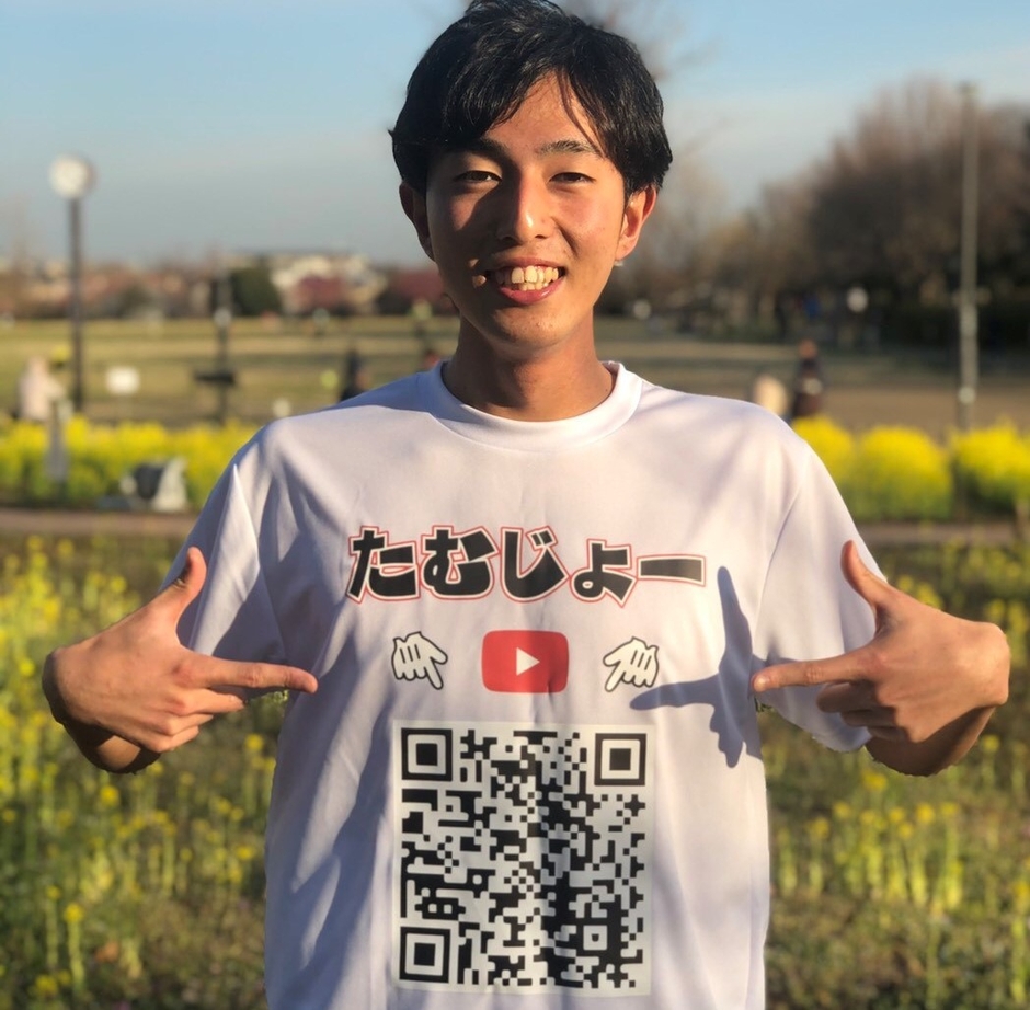 ランニング×コメディ系の人気ユーチューバー たむじょーさん
