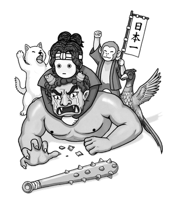 思考実験 桃太郎の正義