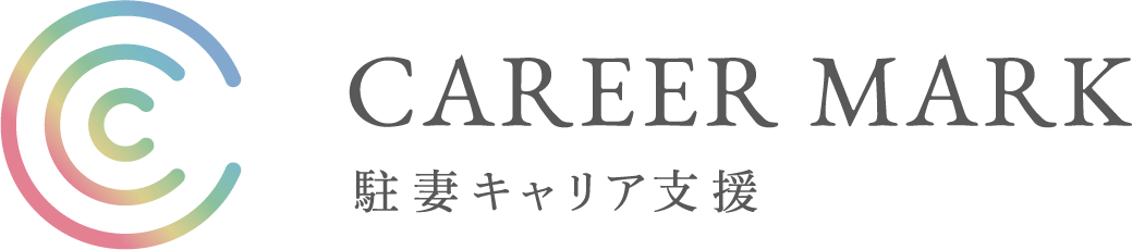 CAREER MARK
