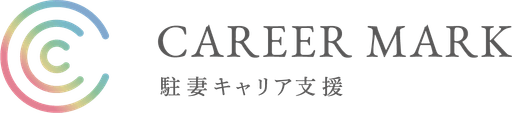 CAREER MARK