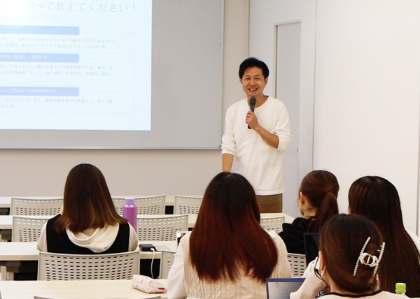 ビューティ＆ウェルネス専門職大学 体験授業