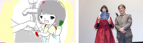 優秀賞 受賞作品「おつかい」