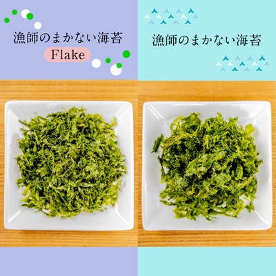 従来の製品と粒の比較