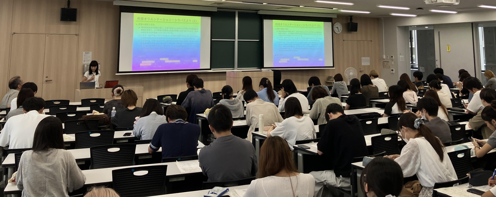 【名城大学】都市情報学部の「フィールド調査の方法」　2026年度の講義がスタート