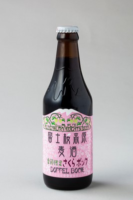 さくらボック（ボトル）