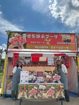 大阪会場出店風景