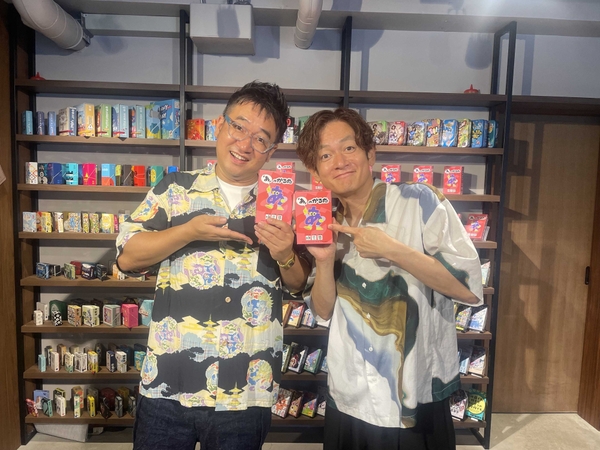 🄫Shigeki Nakanishi 2025、©SHOCHIKU GEINO、PIZZICATO DESIGN, INC.、双葉社