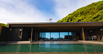 Awaji Mare:Pool