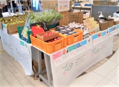 東神楽町特産物の販売イベントの様子