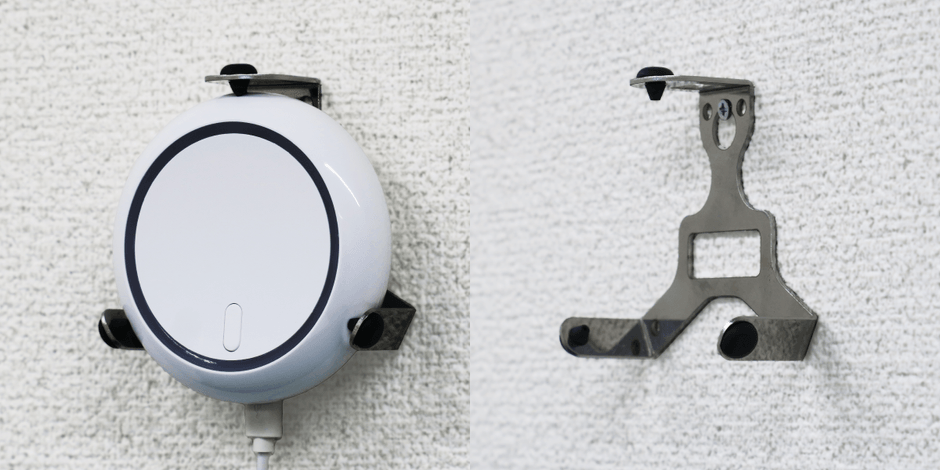 (例)オプション:LTE-BLEルーター壁面取付金具