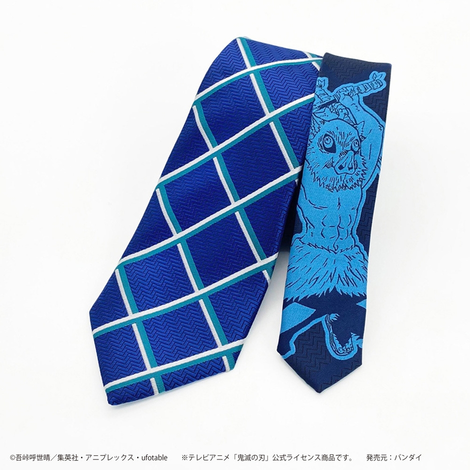 ネクタイ 嘴平伊之助