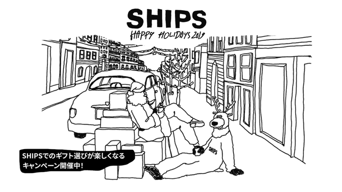 SHIPS HAPPY HOLIDAYS 2019