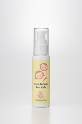 Kiso‐hinoki For Kids 歯磨きジェル