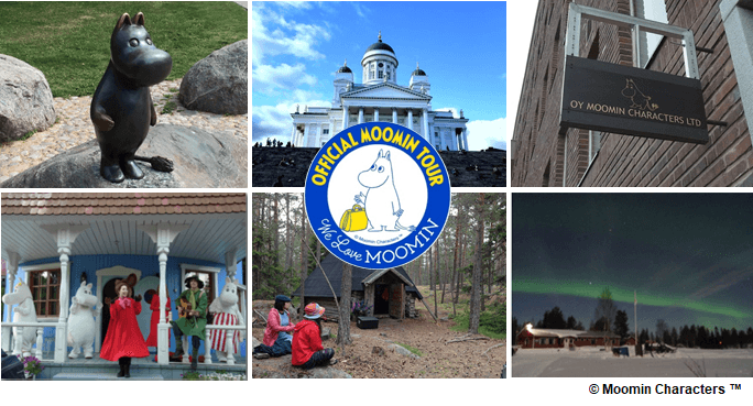 大人気ツアーがファンクラブ会員限定のよりプレミアムなツアーに!