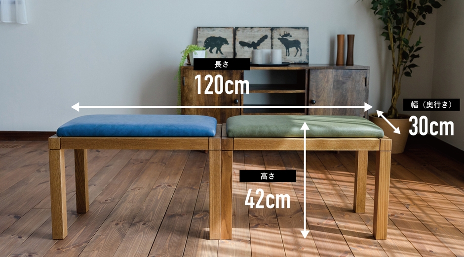 トレーニングを行いやすいサイズ