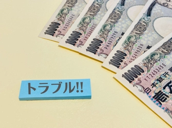 オンライン弁護士セミナー　2025年6月25日(水)19時より開催 