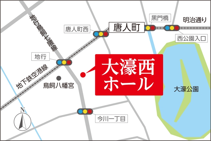 大濠西ホール 近隣地図