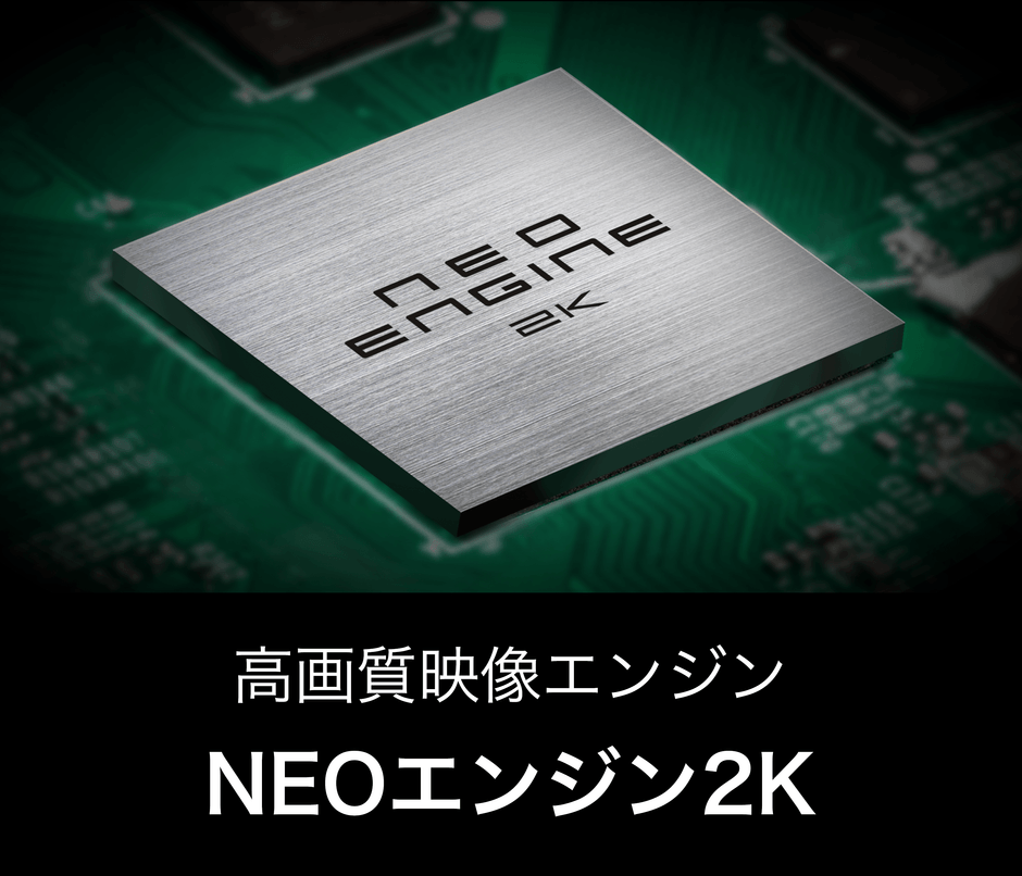 40A30G NEOエンジン2K