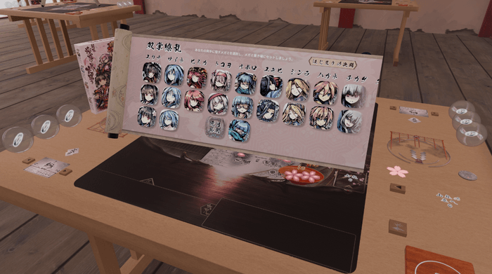 多数のメガミが実装済み