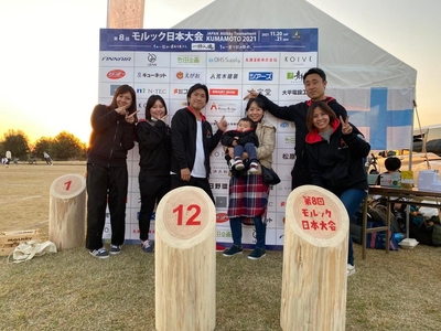 ヒューマンブリッジとモルック