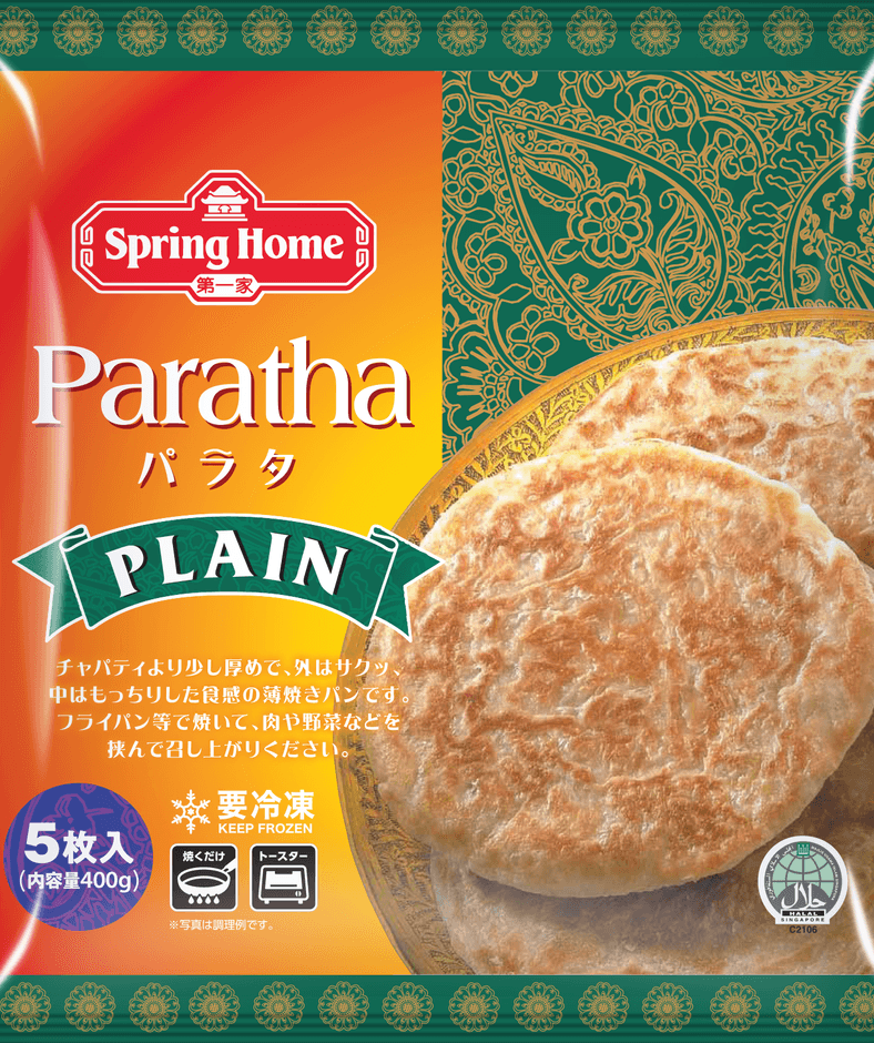 Spring Home＜冷凍＞ パラタ(プレーン) (ハラル認証)