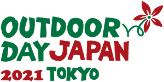2021年4月3日（土）、4日(日)に東京の代々木公園で開催される『OUTDOOR DAY JAPAN 2021 東京』に出店