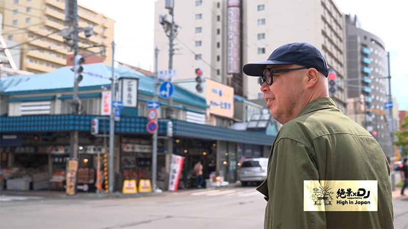 ©AI AGENT/High In Japan製作委員会2022