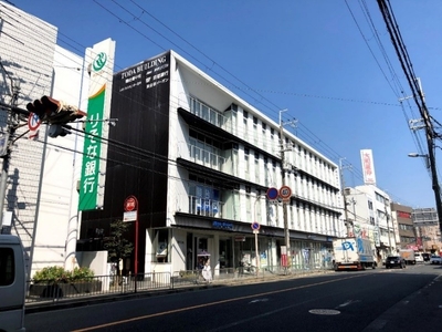 取得不動産(外観)