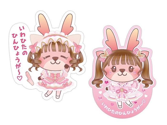 左)A柄~にゃんにゃんにゃんVer.~/右)B柄~世界進出♥新衣装Ver.~